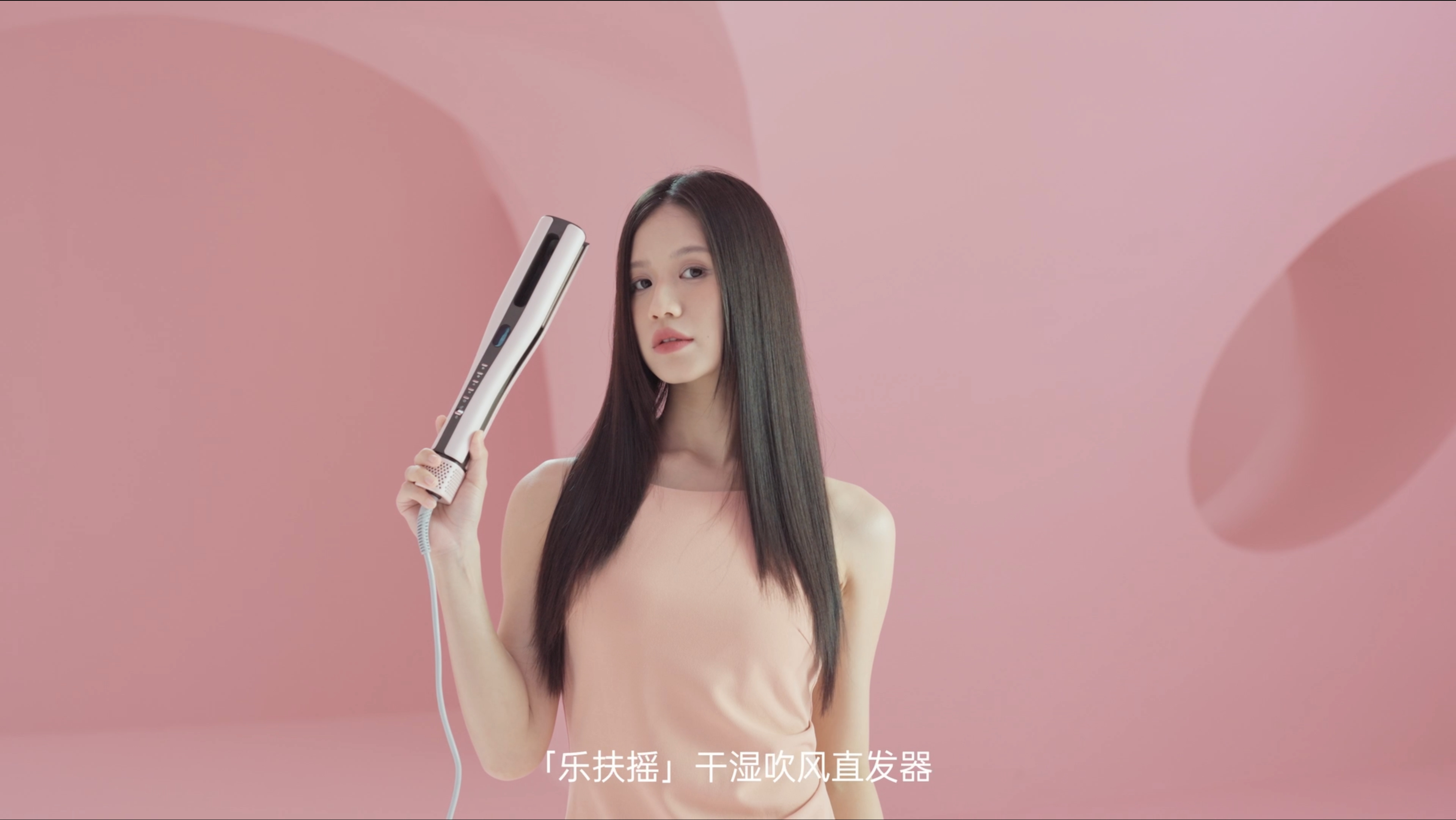 樂程式直發(fā)器產(chǎn)品片