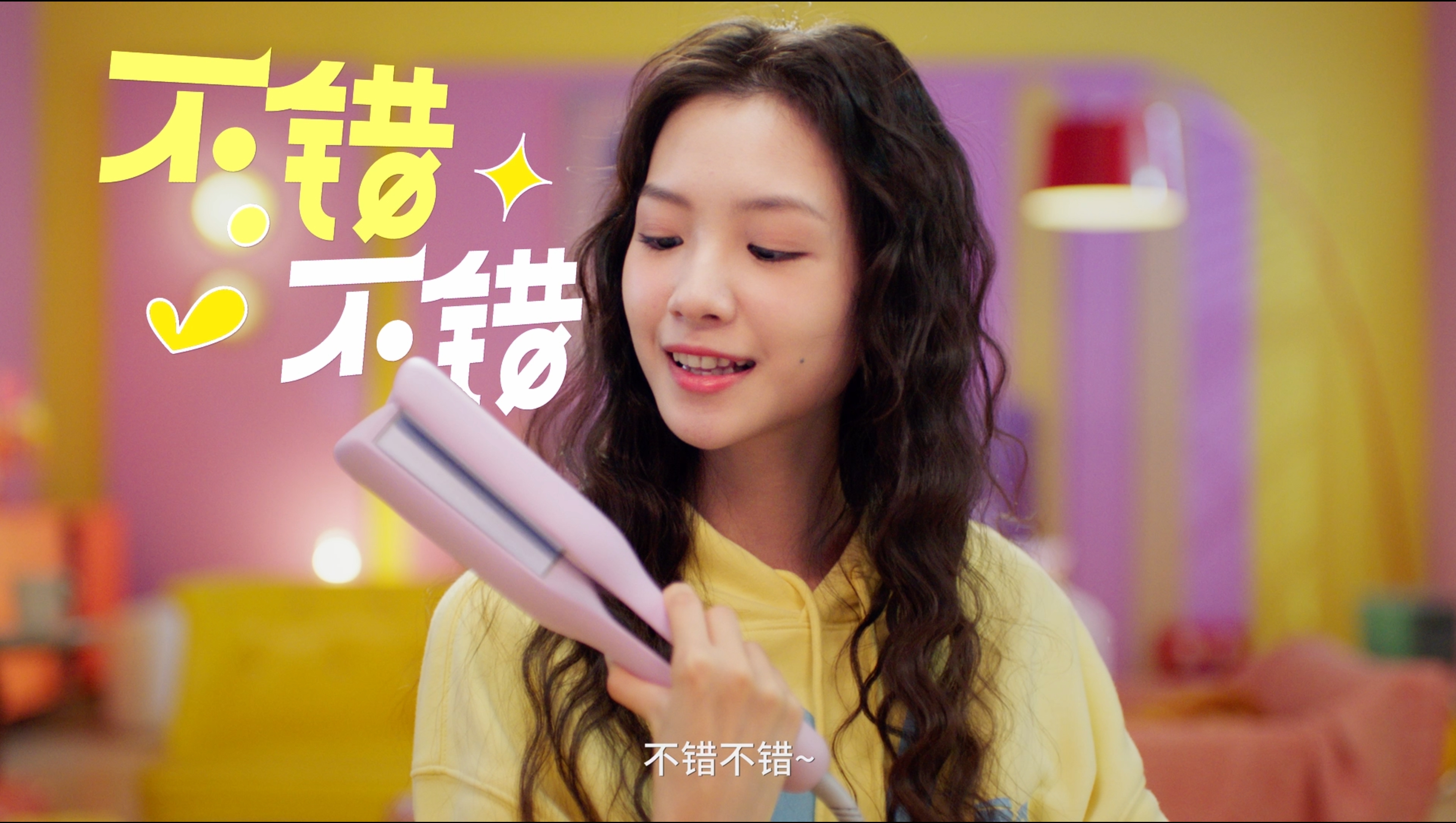 六種實(shí)戰(zhàn)方法拍攝產(chǎn)品視頻有效引爆銷量與品牌知名度(圖1)